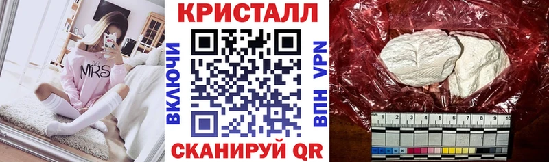 кракен   Балашиха  АМФ Premium 