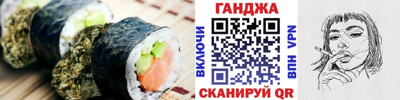 продажа наркотиков  Балашиха  Печенье с ТГК марихуана 