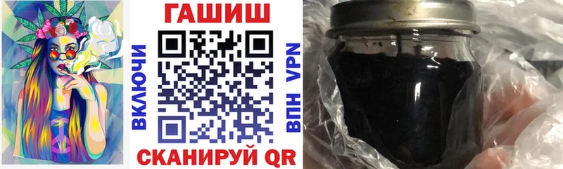 Гашиш VHQ Балашиха