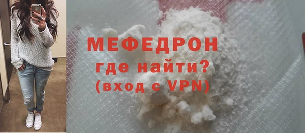 шишки Навашино