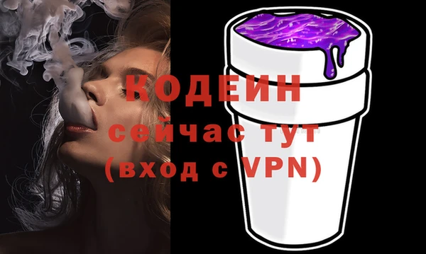 марихуана Наволоки
