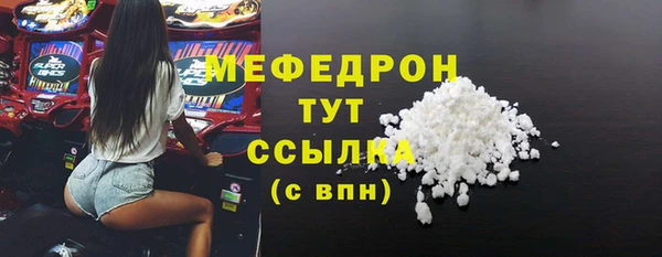 2c-b Надым