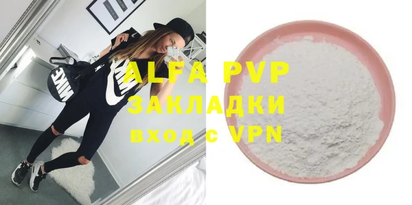 2c-b Надым