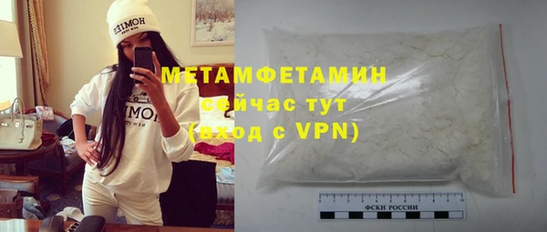 марихуана Наволоки