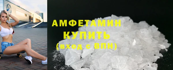 сатива Карталы