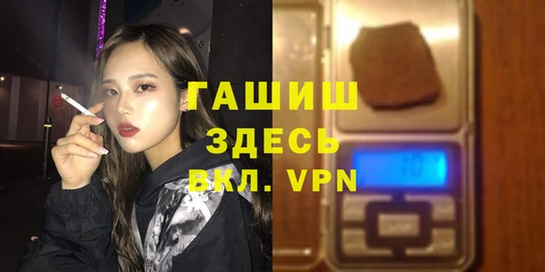 ПСИЛОЦИБИНОВЫЕ ГРИБЫ Касимов