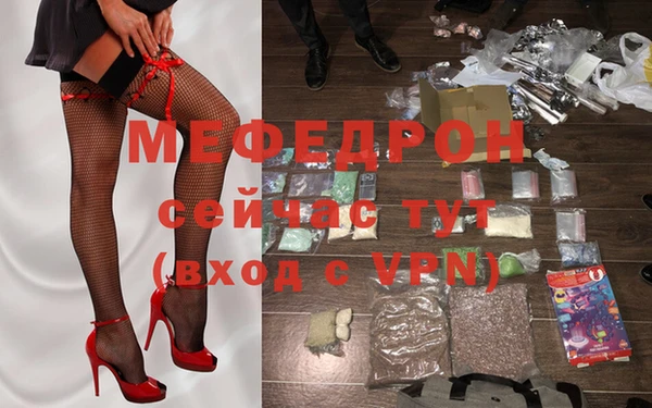 2c-b Надым