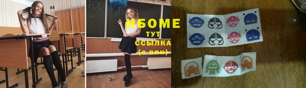 дживик Куйбышев
