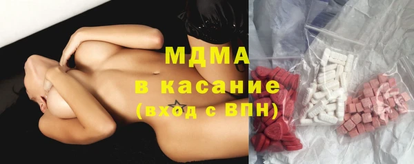 марихуана Наволоки