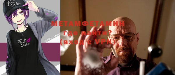 2c-b Надым