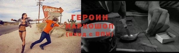 a pvp Володарск