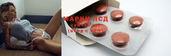 2c-b Надым