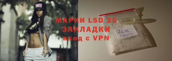 шишки Навашино