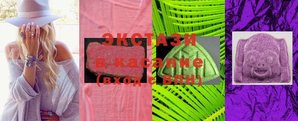 2c-b Надым