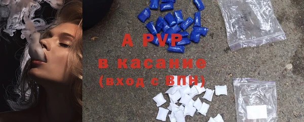 шишки Навашино