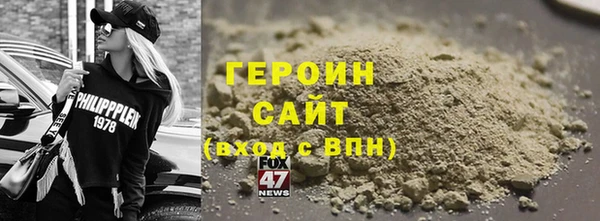 2c-b Надым