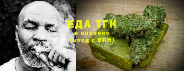 дживик Куйбышев
