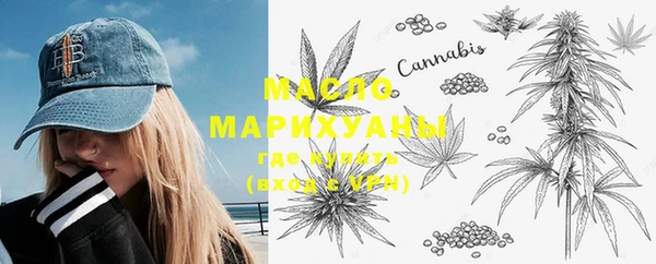 2c-b Надым