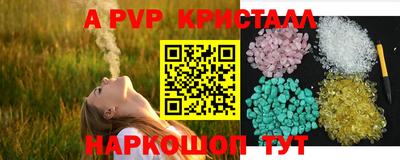 mdma Апрелевка