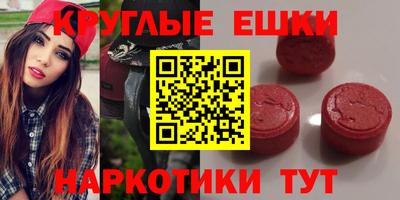 хмурый Апрелевка