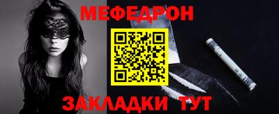 PSILOCYBIN Аргун