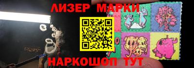 хмурый Апрелевка