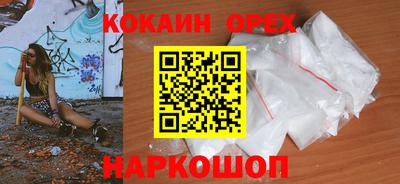 mdma Апрелевка