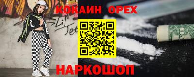 каннабис Апшеронск