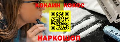 PSILOCYBIN Аргун