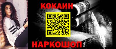 mdma Апрелевка