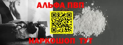 хмурый Апрелевка