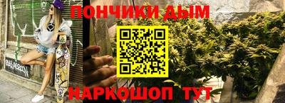хмурый Апрелевка