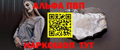 mdma Апрелевка