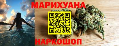 MESCALINE Аргун