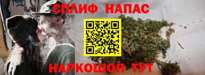 mdma Апрелевка