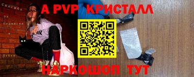 хмурый Апрелевка