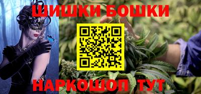 MESCALINE Аргун