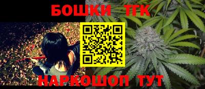 MESCALINE Аргун
