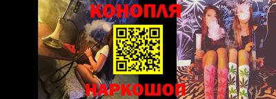 хмурый Апрелевка