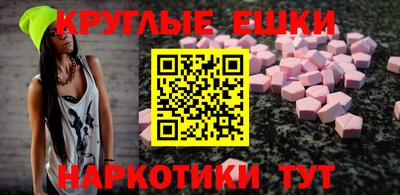хмурый Апрелевка