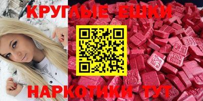 каннабис Апшеронск