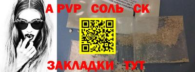 хмурый Апрелевка