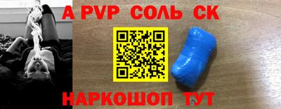 хмурый Апрелевка