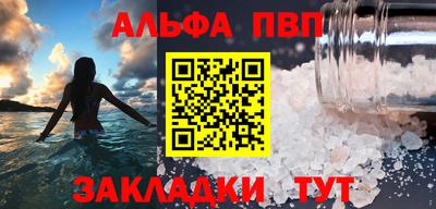 хмурый Апрелевка