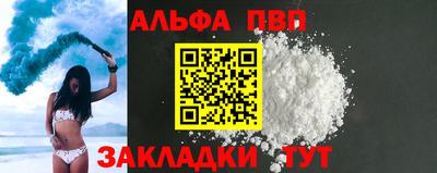 хмурый Апрелевка