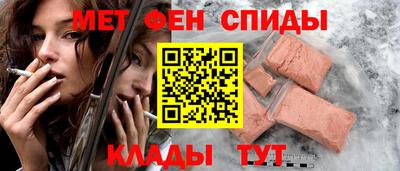 хмурый Апрелевка
