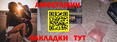 хмурый Апрелевка