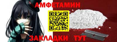 хмурый Апрелевка