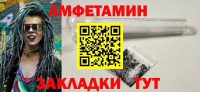 хмурый Апрелевка