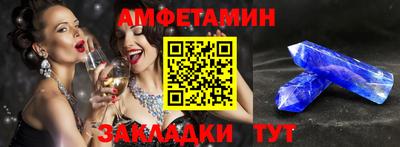 MESCALINE Аргун